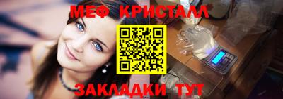 кокаин перу Малгобек