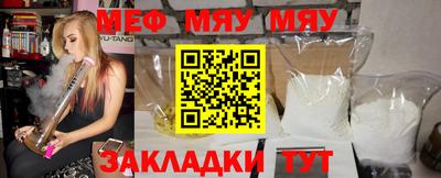кокаин VHQ Мариинск