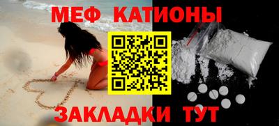 стаф Малоярославец