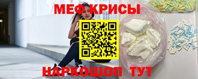 кокаин VHQ Мариинск