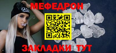 кокаин перу Малгобек