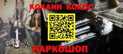 стаф Малоярославец