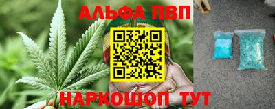 стаф Малоярославец