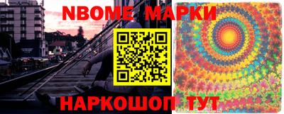 стаф Малоярославец