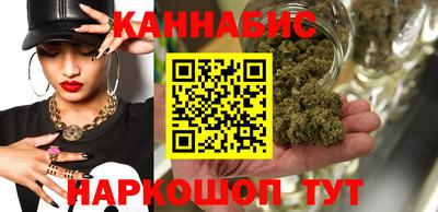 кокаин VHQ Мариинск