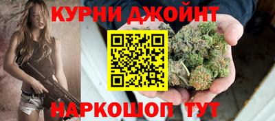 кокаин VHQ Мариинск