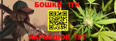 кокаин перу Малгобек