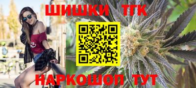 кокаин перу Малгобек