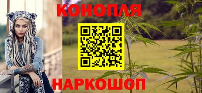 кокаин перу Малгобек