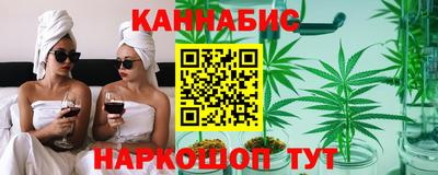 кокаин VHQ Мариинск