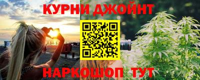 стаф Малоярославец