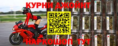 стаф Малоярославец