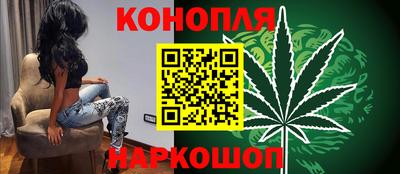 кокаин VHQ Мариинск