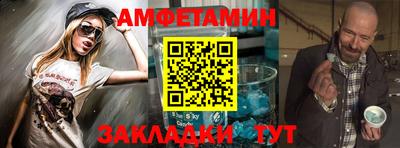 стаф Малоярославец
