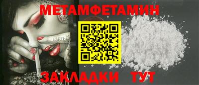 стаф Малоярославец