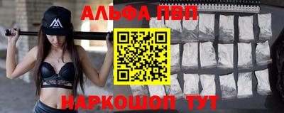 стаф Малоярославец
