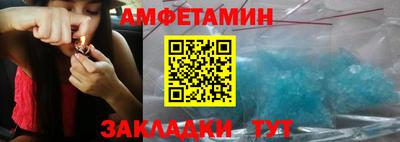 стаф Малоярославец