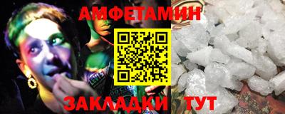 стаф Малоярославец