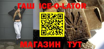 кокаин VHQ Мариинск