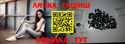 стаф Малоярославец