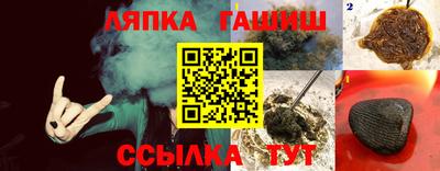 кокаин перу Малгобек