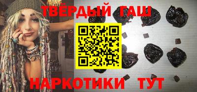 кокаин перу Малгобек