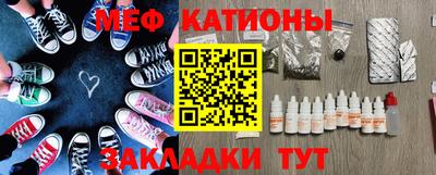 кокаин VHQ Мариинск